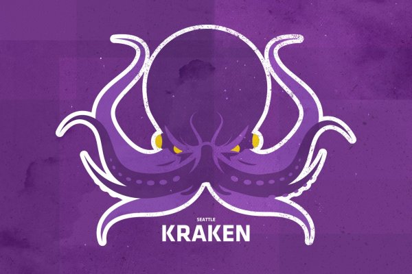 Kraken оригинал ссылка kraken ssylka onion