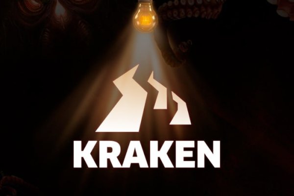 Оригинальный сайт kraken
